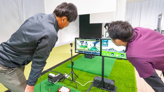 レッスン施設